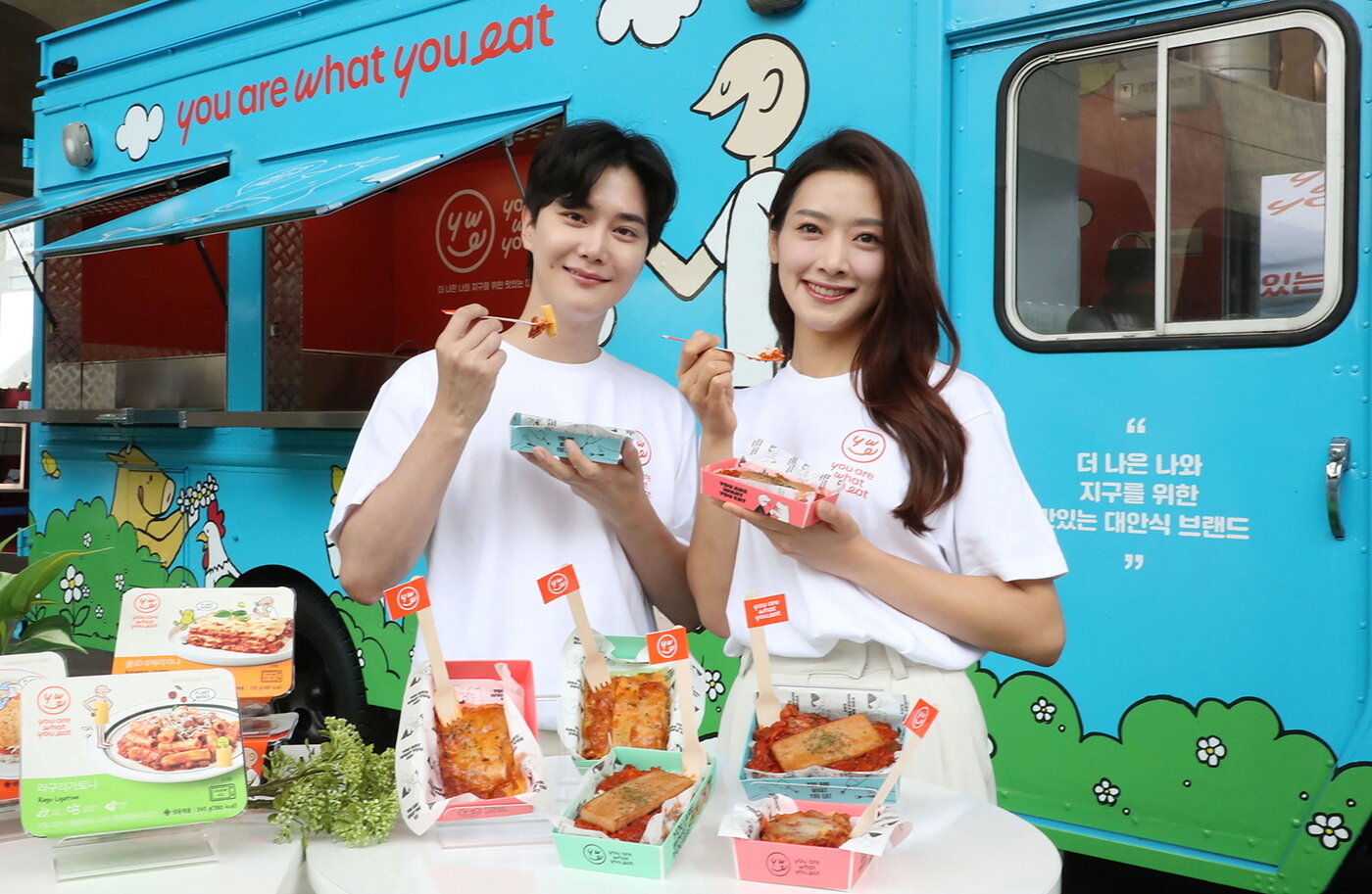 본문 이미지 - 사진=코리아비건페어 2024 제공