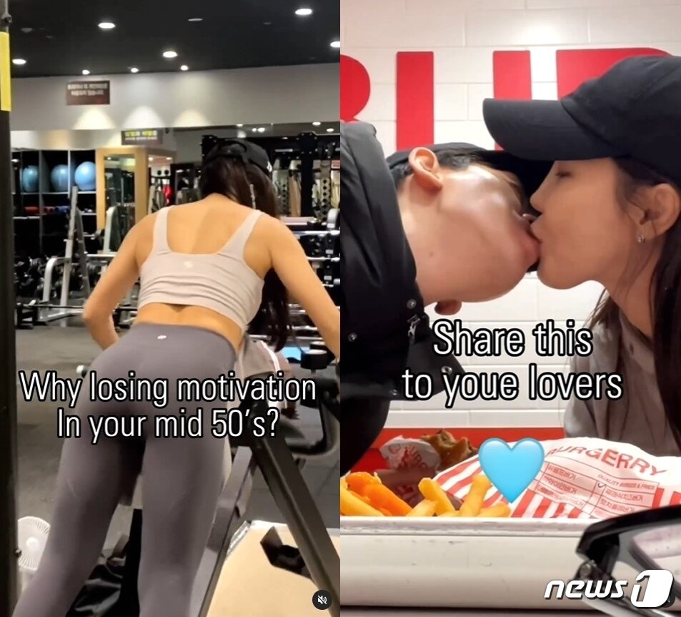 본문 이미지 - (미나 인스타그램 갈무리) /뉴스1