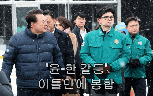 본문 이미지 -  