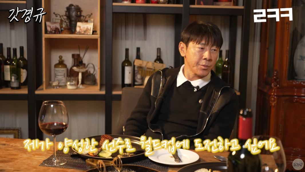 본문 이미지 - (유튜브 '르크크 이경규')