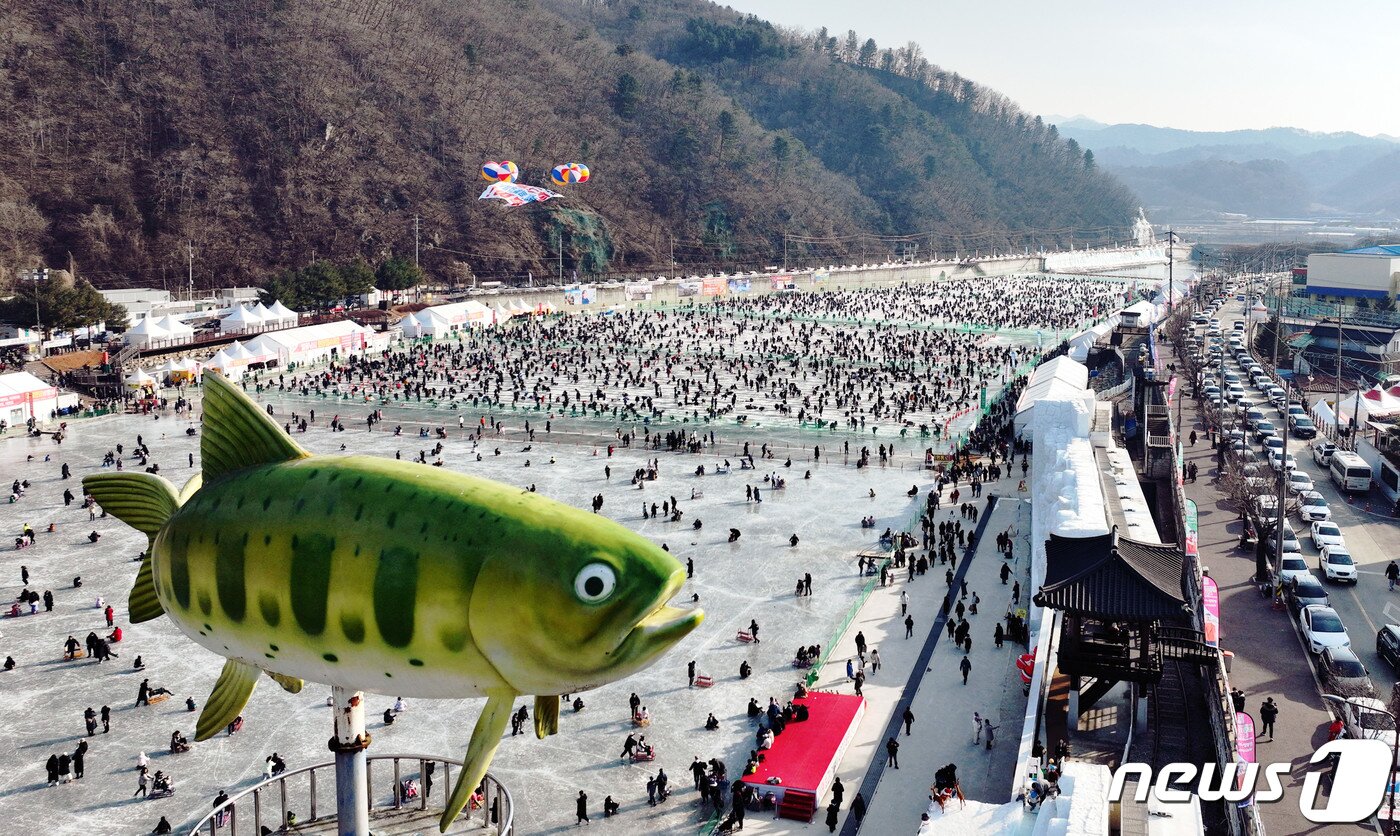 2024 얼음나라 화천 산천어축제 폐막일&#40;화천군 제공&#41; 2024.1.28/뉴스1 ⓒ News1