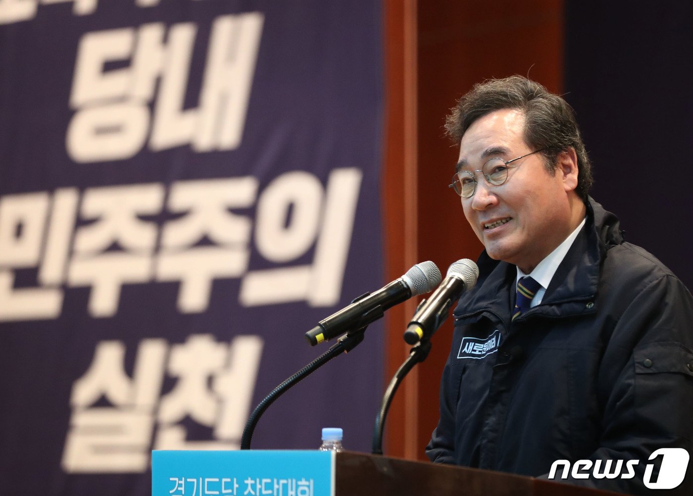 본문 이미지 - 이낙연 새로운미래 인재위원장이 28일 경기 수원시 팔달구 경기아트센터 컨벤션홀에서 열린 '새로운미래 경기도당 창당대회'에 참석해 축사를 하고 있다. 2024.1.28/뉴스1 ⓒ News1 김영운 기자