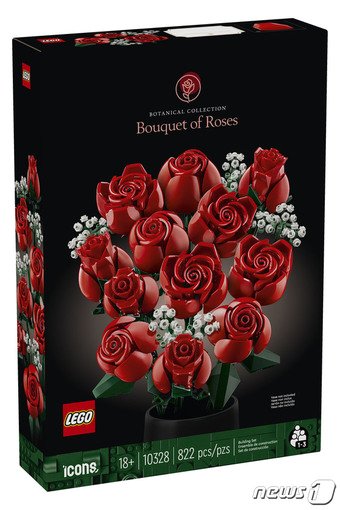 본문 이미지 -  레고 장미 꽃다발(레고코리아 제공) 