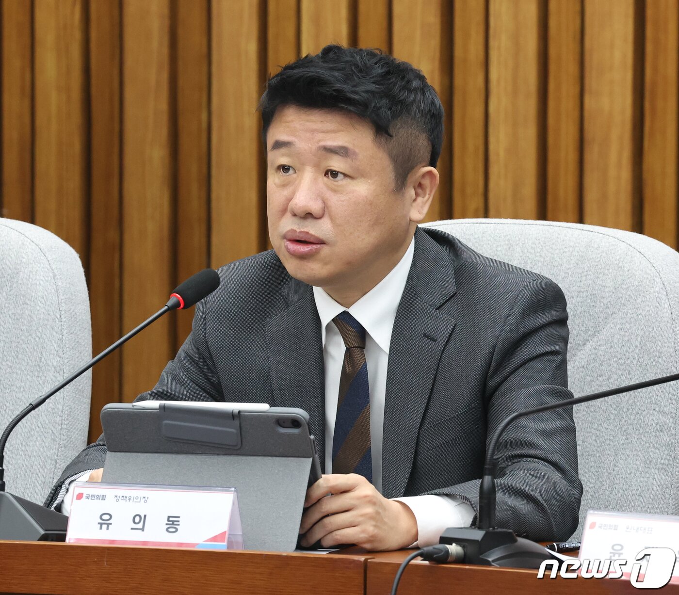 본문 이미지 - 유의동 국민의힘 정책위의장이 3일 서울 여의도 국회에서 열린 2024년 경제정책방향 당정협의회에서 발언을 하고 있다. 2024.1.3/뉴스1 ⓒ News1 송원영 기자