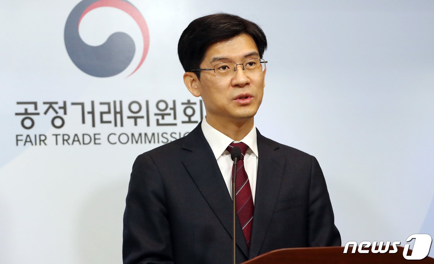 본문 이미지 - 김정기 공정거래위원회 시장감시국장이 &#40;주&#41;넥슨코리아의 전자상거래법 위반 행위 제재 내용을 발표하고 있다. .2024.1.3/뉴스1 ⓒ News1 김기남 기자