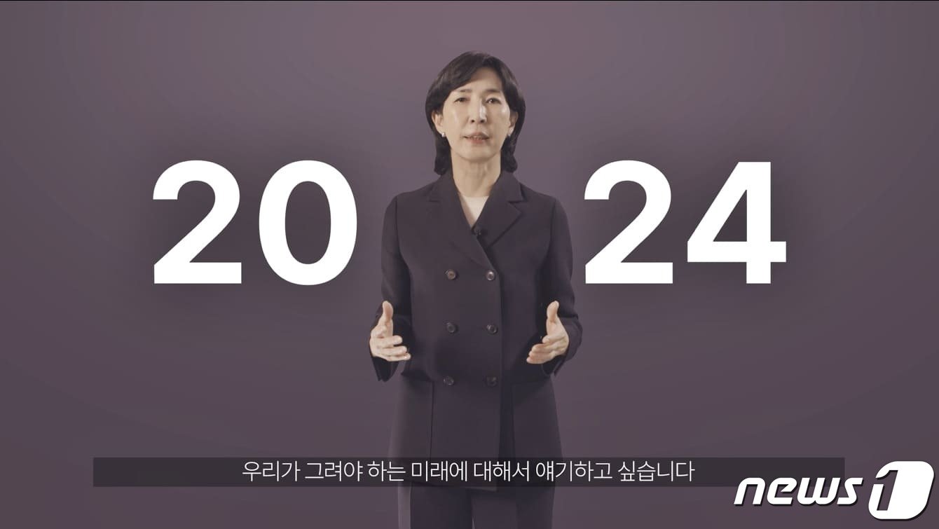 김정수 삼양라운드스퀘어 부회장.&#40;삼양 제공&#41; 