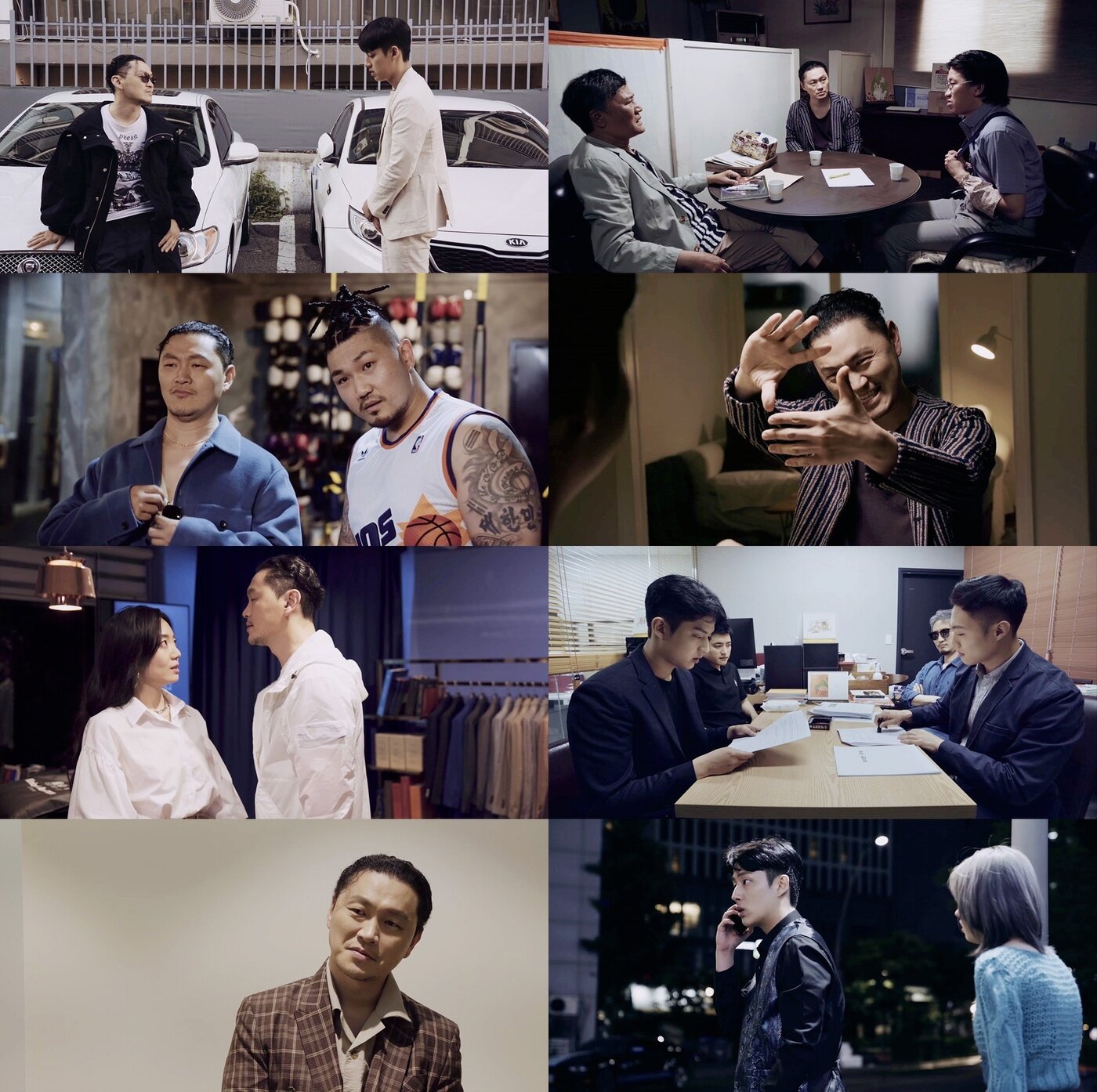 본문 이미지 - '배우수업'