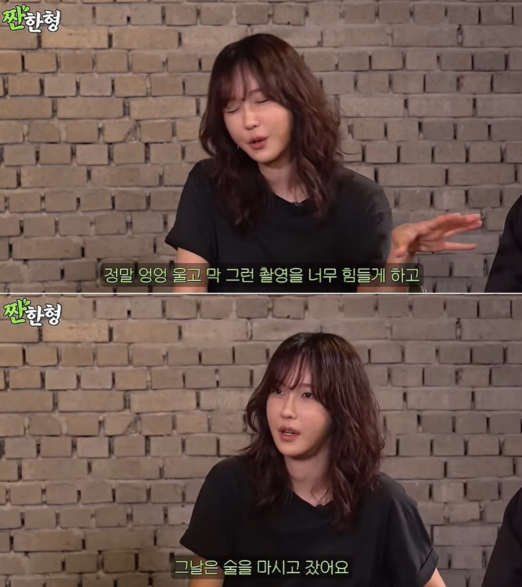 본문 이미지 - 유튜브 채널 '짠한형 신동엽' 영상 갈무리