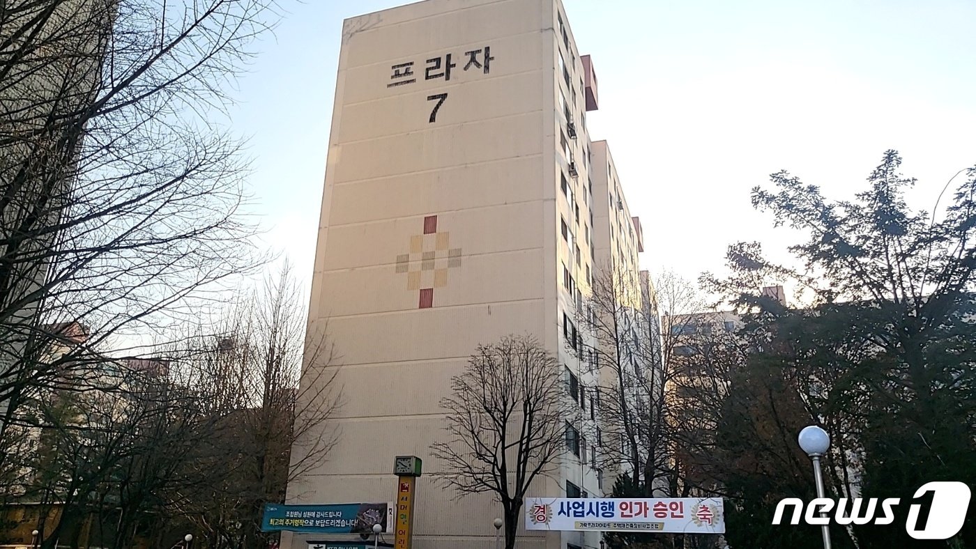 본문 이미지 - 서울 송파구 가락동 가락프라자아파트의 모습. 2024.1.30/ 김도엽 기자