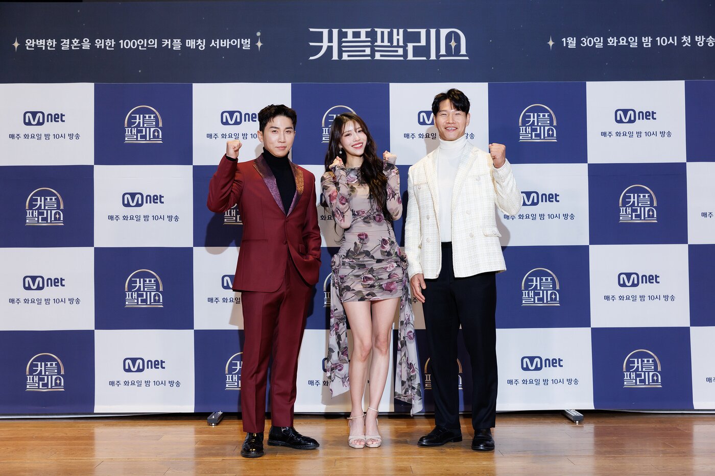 본문 이미지 - 사진=엠넷