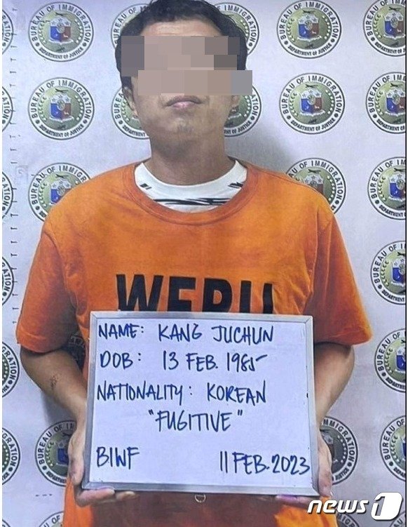 본문 이미지 -  2023년 5월 23일 필리핀 외국인 수용소를 탈옥한 강주천에 대한 필리핀 경찰의 지명수배 전단. (SNS갈무리) ⓒ 뉴스1