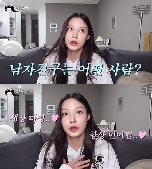 본문 이미지 - (유튜브 갈무리)