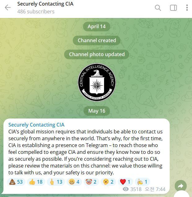 본문 이미지 - 15일&#40;현지시간&#41; 미국 중앙정보국&#40;CIA&#41;이 대대적인 러시아 스파이 모집에 나섰다. CIA는 텔레그램에 &#39;CIA에 안전하게 연락하기&#39;라는 채널을 열고 러시아 스파이를 모집한다는 내용의 동영상을 올렸다. 2023.05.15/ &#40;CIA 텔레그램 갈무리&#41;