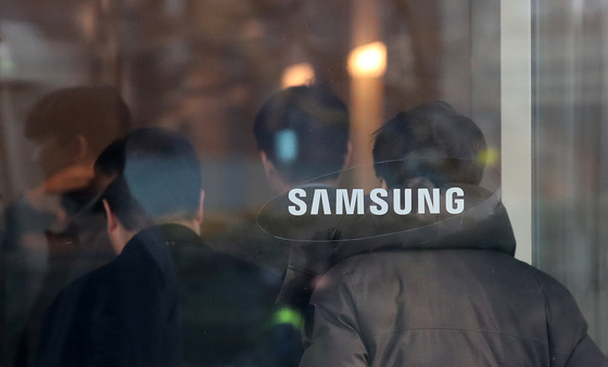 "돈은 쌓였는데 환원은 없다"…JP모건 목표가 하향에 삼성화재 9%↓