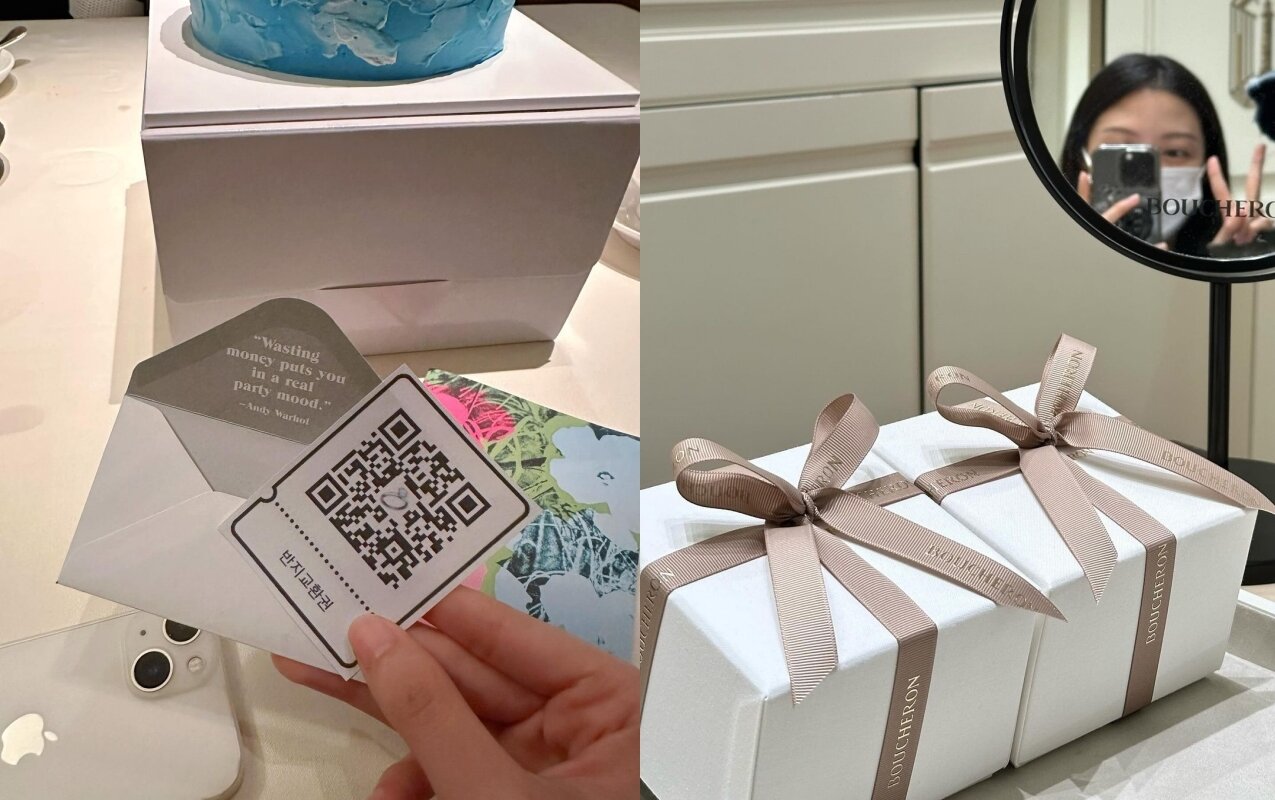 본문 이미지 - (조민 SNS 갈무리)