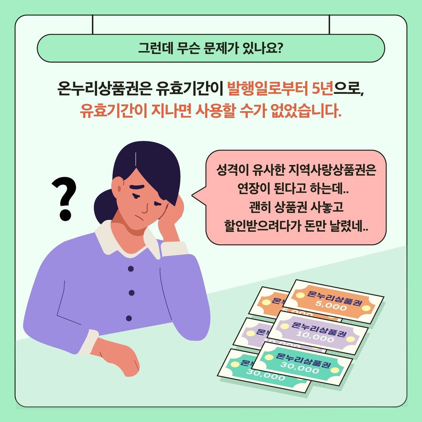 본문 이미지 -  