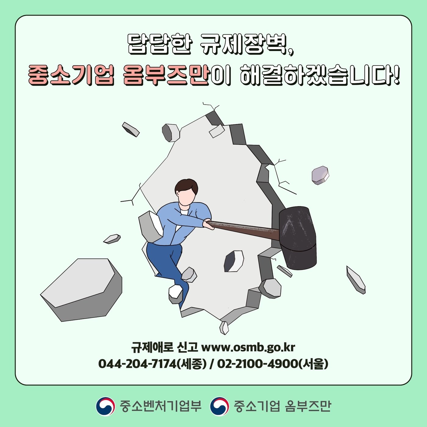 본문 이미지 -  