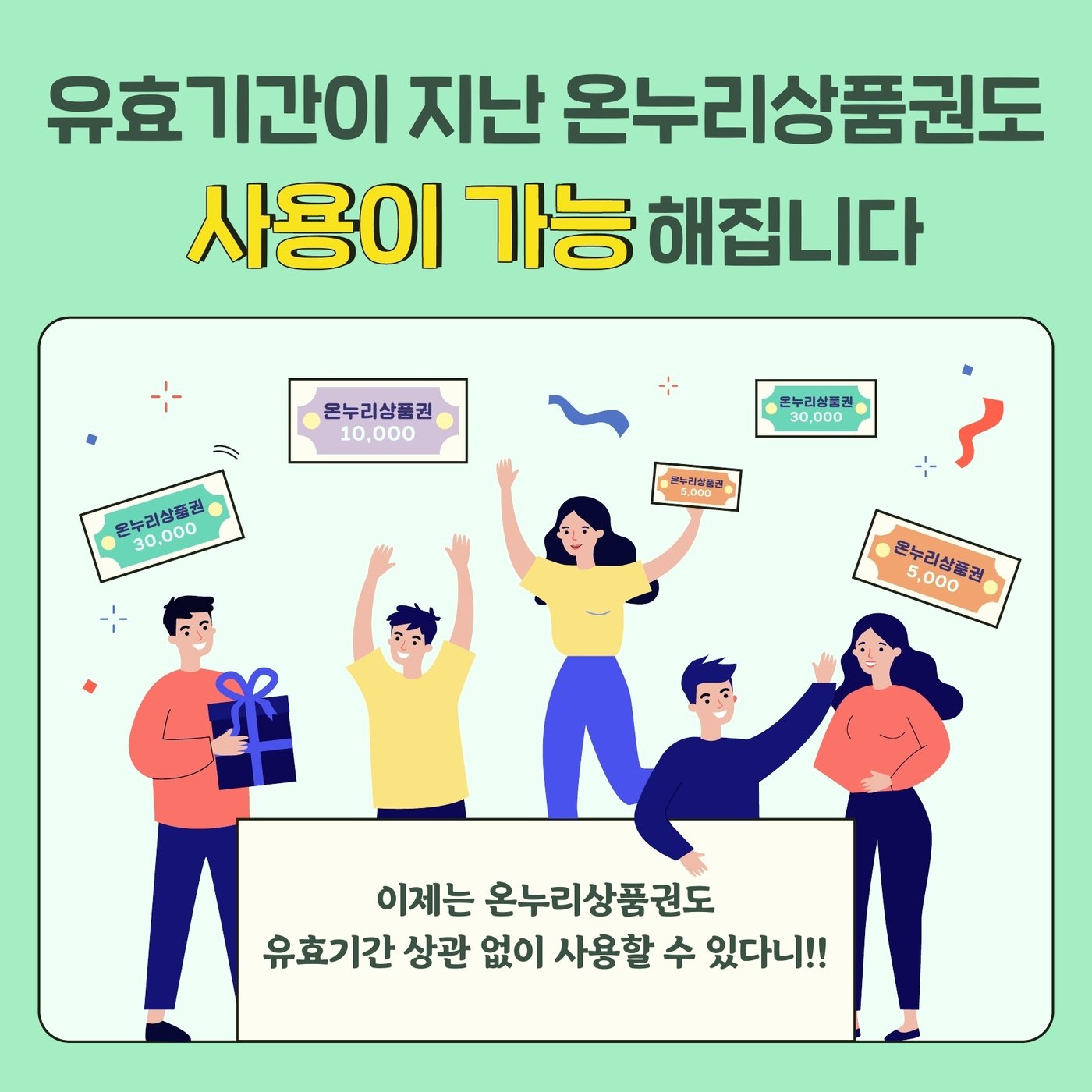 본문 이미지 -  