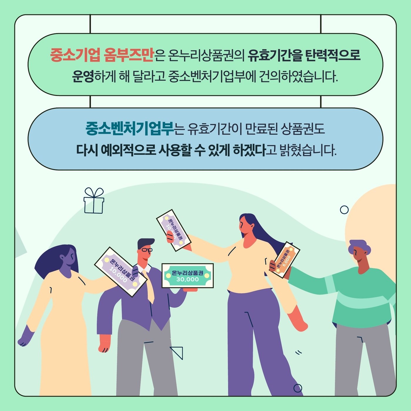 본문 이미지 -  