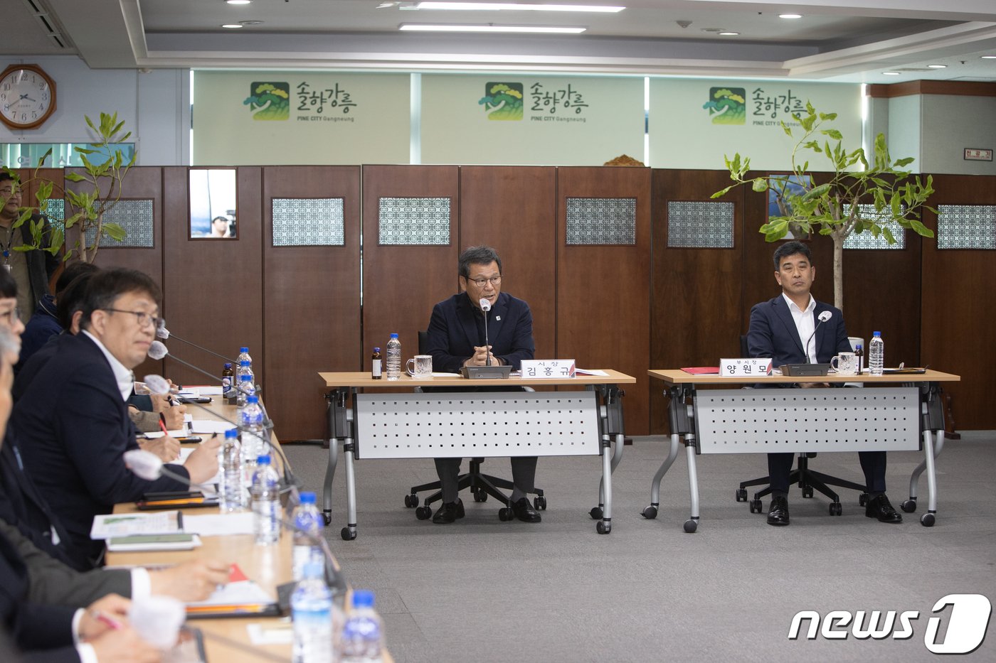 강릉 옥계항 기본계획 용역 중간보고회.&#40;강릉시 제공&#41; 2024.1.31/뉴스1