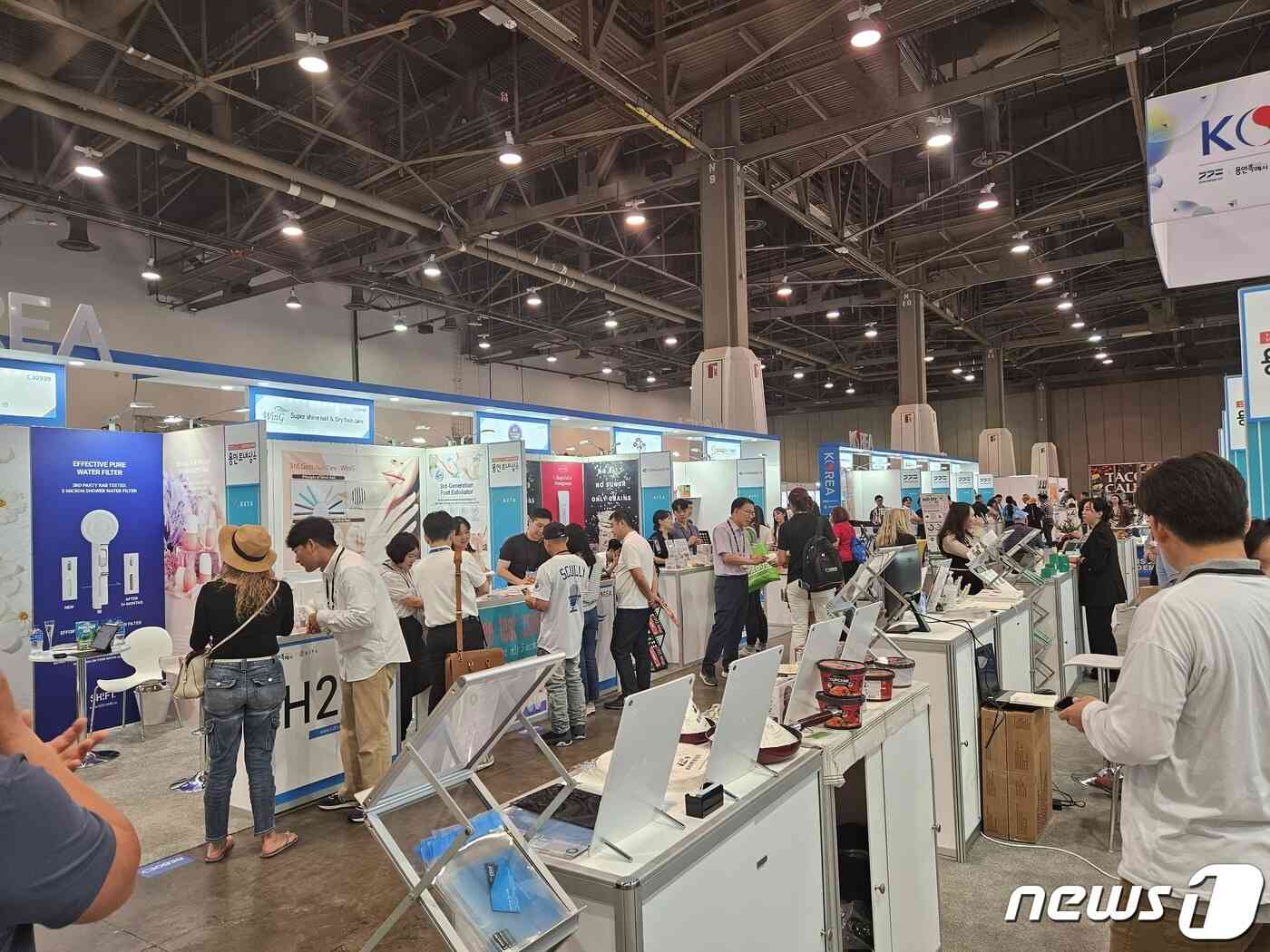 블라인드 | 대한무역투자진흥공사 뉴스