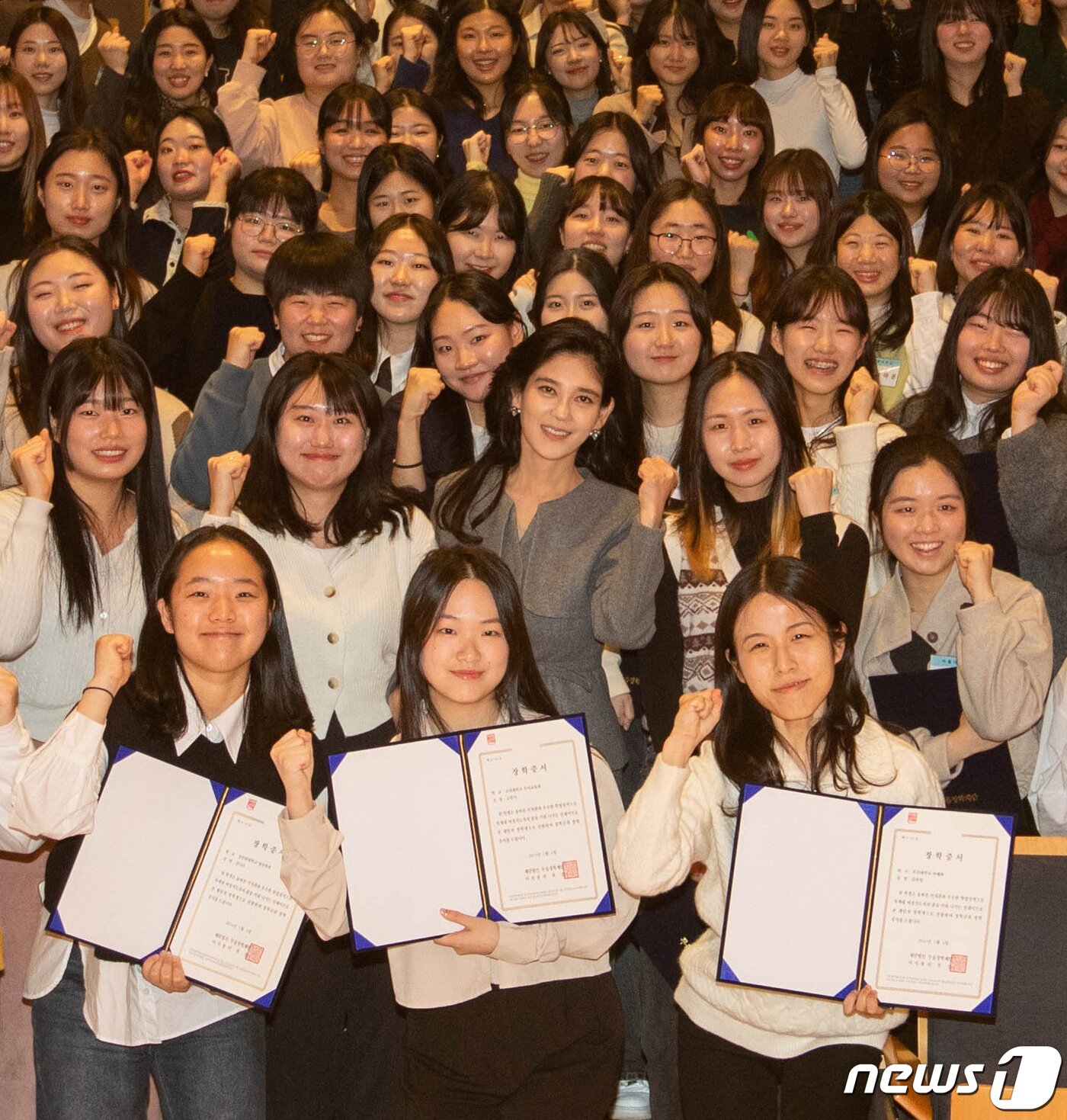 본문 이미지 - (두을장학재단 제공)