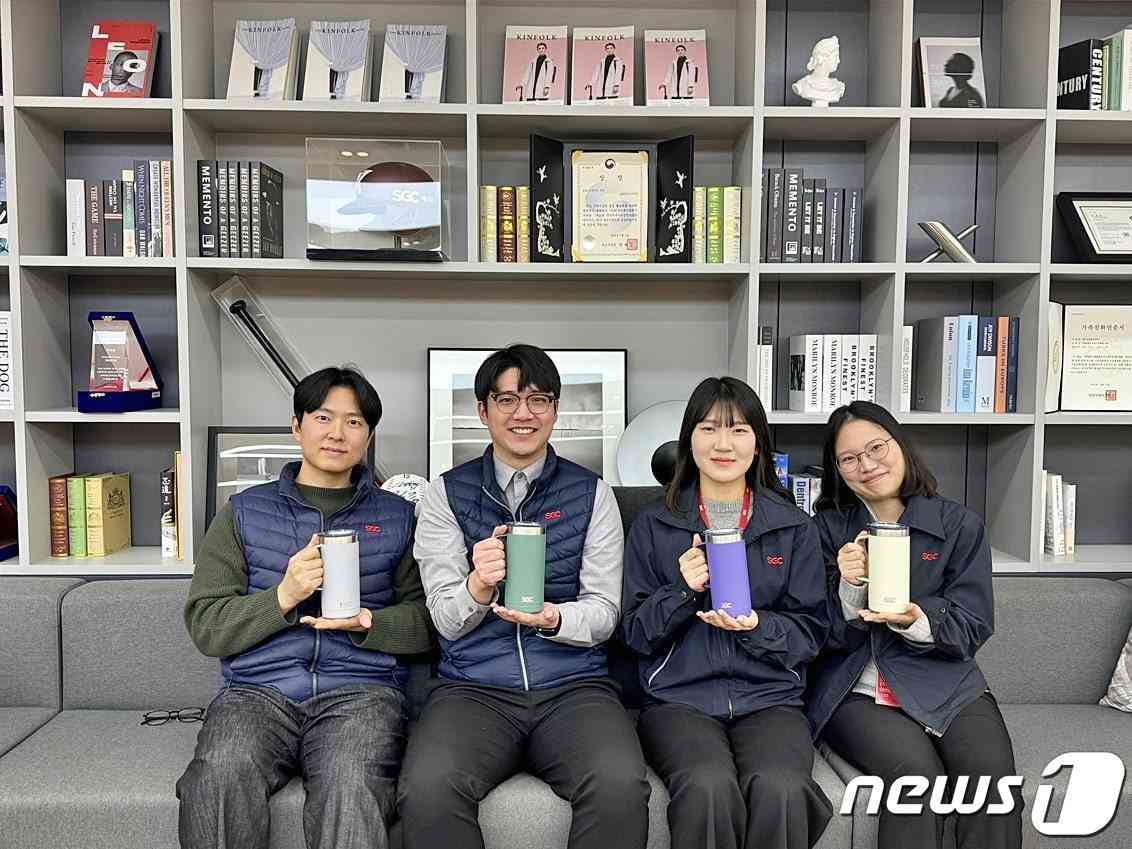 블라인드 | SGC에너지 뉴스
