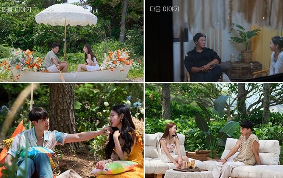 본문 이미지 - 사진=넷플릭스