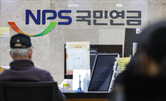 25년 뒤 연금·의료비 '2배' 뛴다…GDP 대비 10→20%로