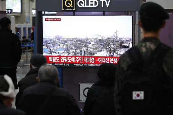 정부, 제2차 서해5도 종합발전계획 확정…"10년간 6772억 투입"