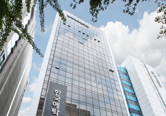 "12월 결산 상장법인 배당 받으려면…26일까지 주식 매수하세요"