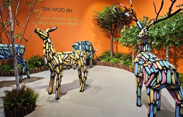 본문 이미지 - ‘용인 뮤지엄그라운드’(경기관광공사 제공)/