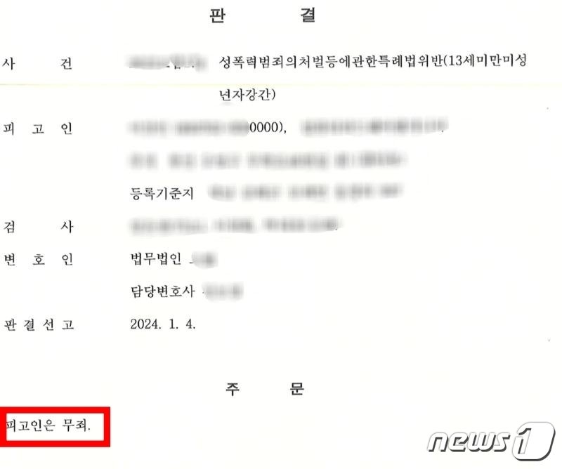 본문 이미지 - &#40;보배드림 갈무리&#41;
