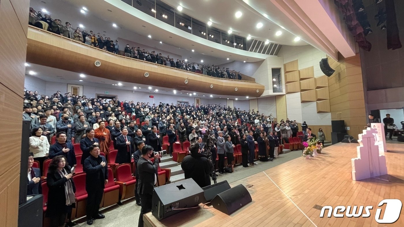 6일 창원대 종합교육관 이룸홀에서 김상민 검사의 출판기념회가 열리고 있다.2024.1.6/뉴스1 강정태 기자