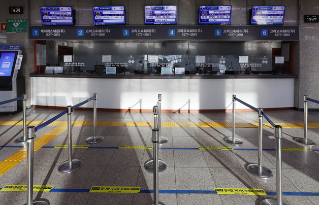 설 연휴 마지막 날…인천 섬 오가는 여객선 일부 통제