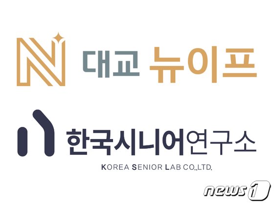 본문 이미지 - 대교그룹이 100% 자회사로 운영하고 있는 대교뉴이프/뉴스1 ⓒ News1