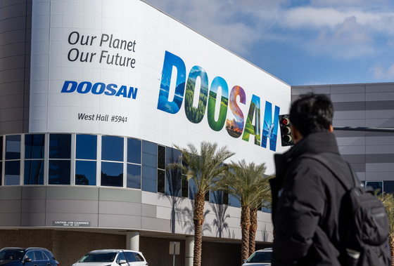 하나증권 "두산, 서버 구조 변화 수혜 기대…목표가 25%↑"