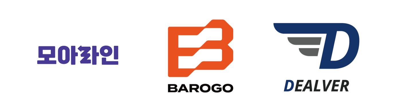 본문 이미지 - 바로고 제공 