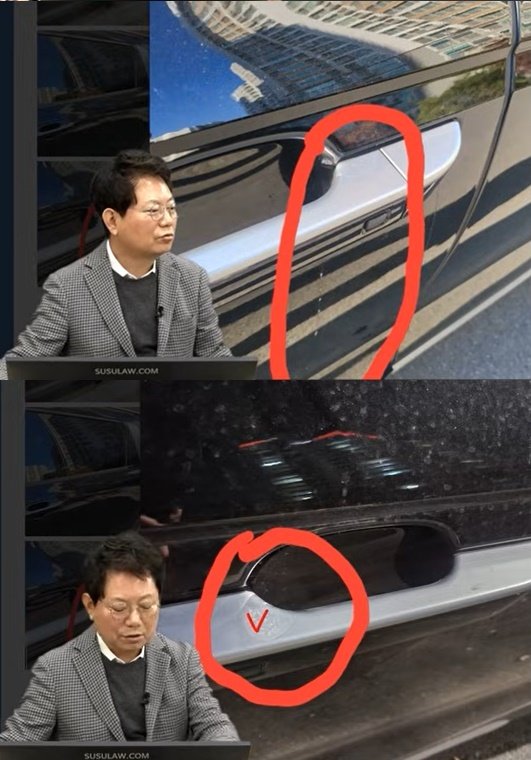 본문 이미지 - (유튜브 채널 '한문철TV' 갈무리)