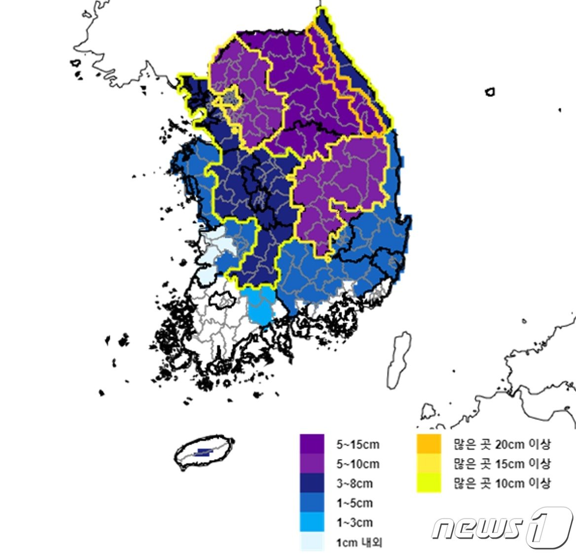 9~10일 예상 적설량&#40;기상청 제공&#41; ⓒ 뉴스1