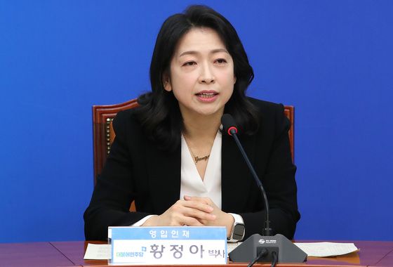 "매일매일 새 의혹"…민주, 김건희 국정농단 TF·조사단 구성