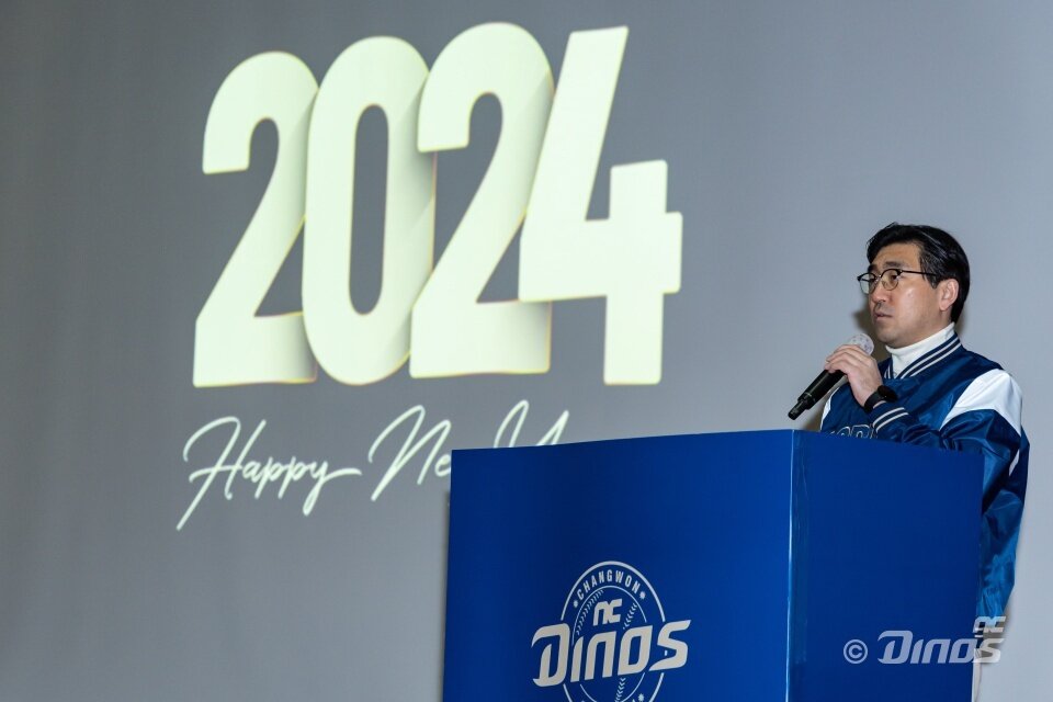 본문 이미지 - 이진만 NC 다이노스 대표이사가 8일 경남 창원시 마산야구센터 올림픽기념국민생활관에서 열린 신년회에서 발언하고 있다. (NC 제공)