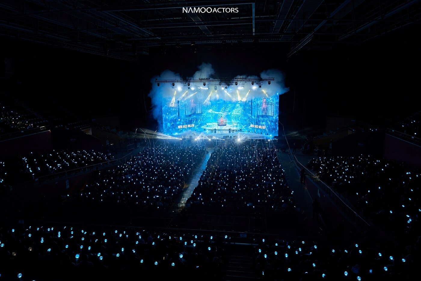 본문 이미지 - 박은빈/나무엑터스 제공