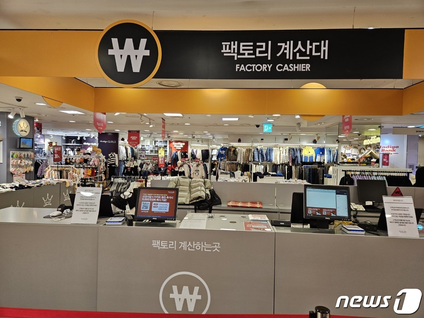 본문 이미지 - 뉴코아 팩토리아울렛 광명점 내부 모습.ⓒ 뉴스1/김진희 기자.