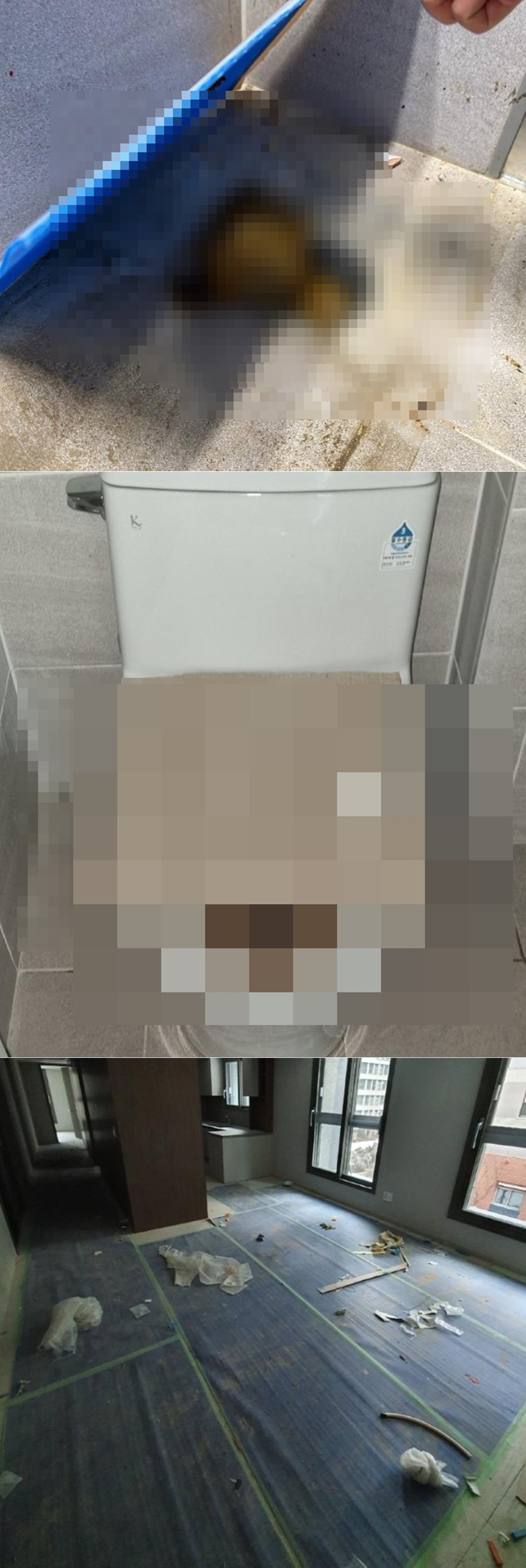 본문 이미지 - 세종의 한 신축 아파트 단지 사전점검에 나섰던 입주예정자들이 엉망진창인 아파트의 내부 모습을 공개해 충격을 안기고 있다. 보배드림 갈무리