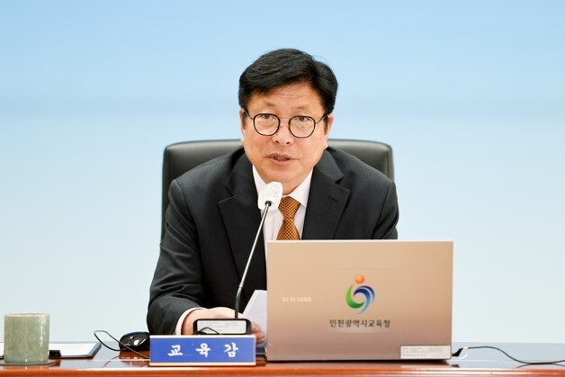 도성훈 인천시교육감, 장애인의 날 맞아 '김동욱법' 제정 추진 뜻 밝혀