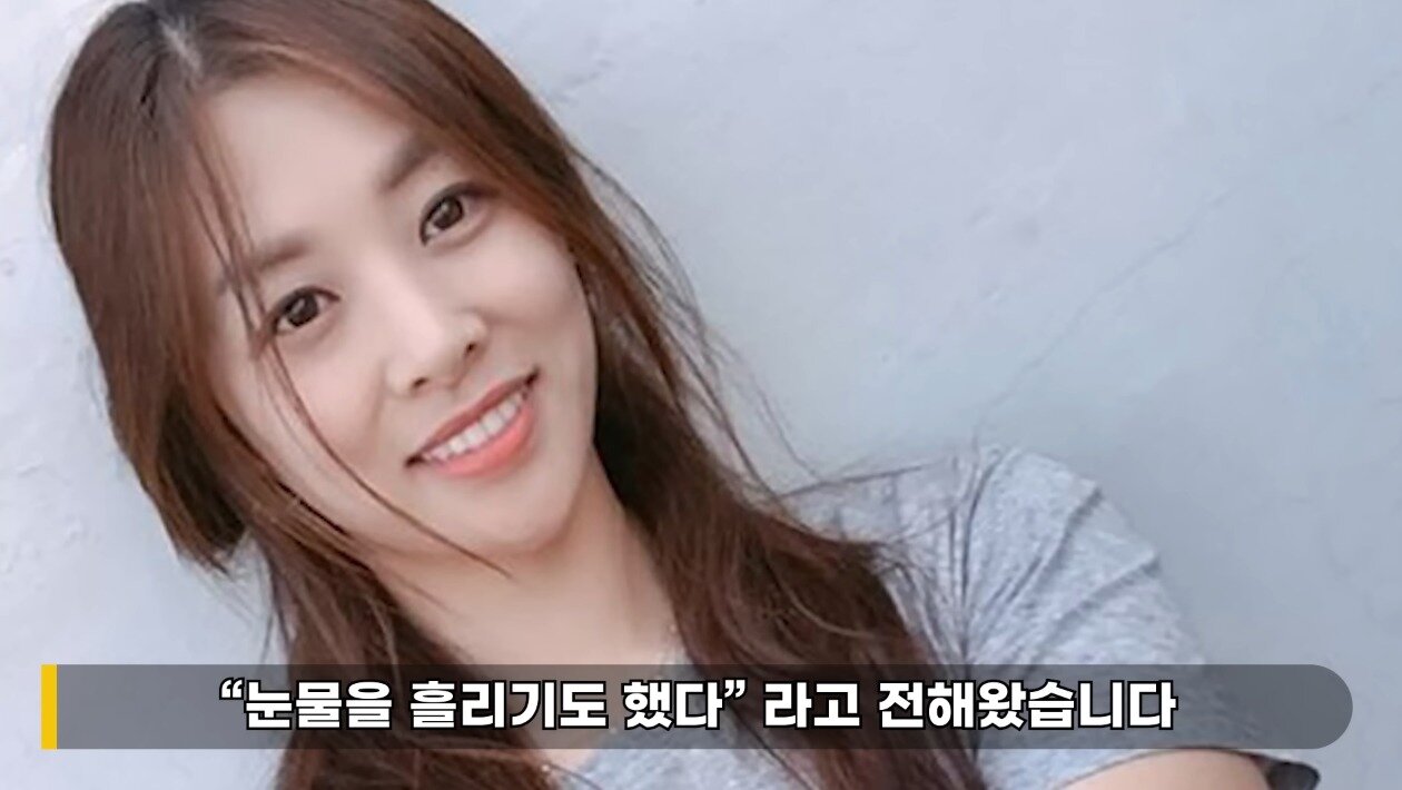 본문 이미지 - ('연예뒤통령 이진호' 갈무리)