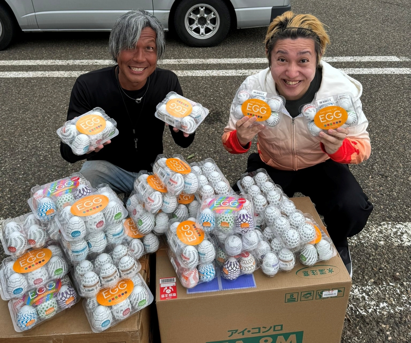 성범죄 예방 日 지진 피해 지역 '남성용 성인용품' 보낸 유튜버…선 넘었다 - 뉴스1