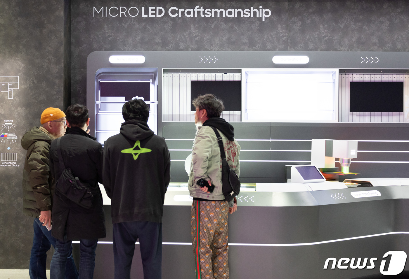 (라스베이거스(미국)=뉴스1) 이재명 기자 = 세계 최대 가전·IT(정보기술) 전시회 'CES 2024' 개막을 하루 앞둔 8일(현지시간) 미국 네바다주 라스베이거스 컨벤션센터(L …