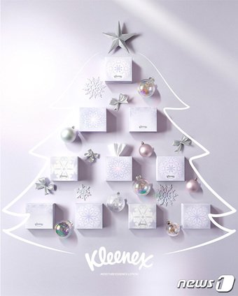 본문 이미지 - 유한킴벌리 크리넥스 보습 에센스 로션 겨울한정 패키지 이미지(유한킴벌리 제공)